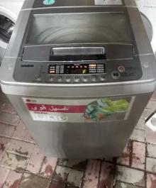 LG washing machine