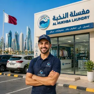 أعلنت مغسلة ملابس في دولة قطر عن توفر وظيفة شاغرة لعامل مغسلة براتب ممتاز علمآ أن المغسلة توفر السكن وإمتيزات العمل كاملة