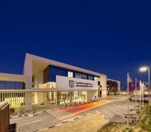 مطلوب معلمين ومعلمات للعمل بوظائف تعليمية وادارية و اشرافية في الدوحة - دولة قطر علمآ أن المدرسة توفر السكن مجانآ و الرواتب ممتازة