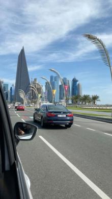 الدوحة
