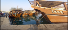 الخور