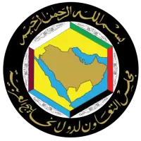 وظائف في دول الخليج فى قطر