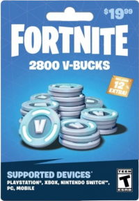 فورت نايت فى قطر